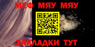 гашишное масло Ирбит