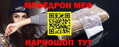 прущая мука Изобильный