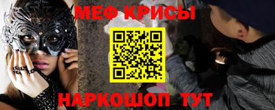 прущая мука Изобильный