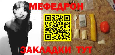прущая мука Изобильный