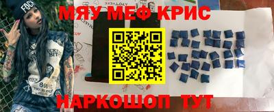прущая мука Изобильный