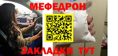 гашишное масло Ирбит