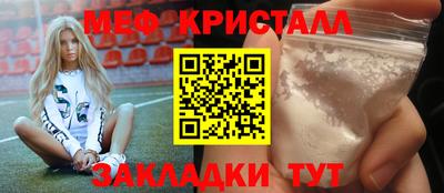 гашишное масло Ирбит