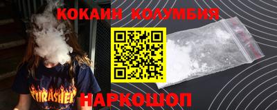 прущая мука Изобильный