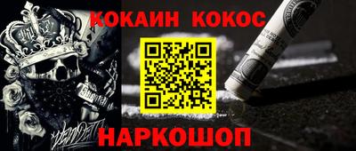 прущая мука Изобильный