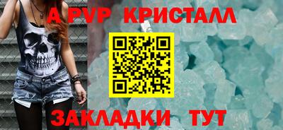 МДМА Ипатово