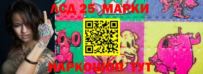 гашишное масло Ирбит
