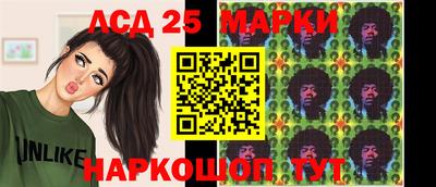МДМА Ипатово