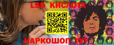 гашишное масло Ирбит