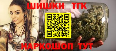 МДМА Ипатово