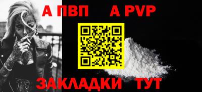 МДМА Ипатово