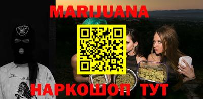 МДМА Ипатово
