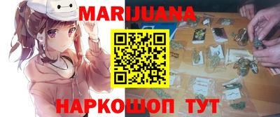 МДМА Ипатово