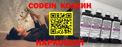 гашишное масло Ирбит