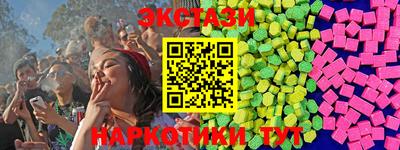 прущая мука Изобильный