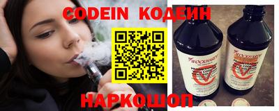 гашишное масло Ирбит