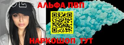 МДМА Ипатово