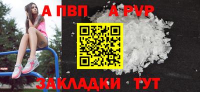 МДМА Ипатово