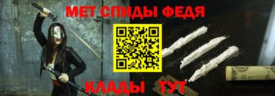 гашишное масло Ирбит