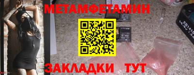 прущая мука Изобильный