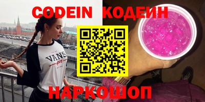прущая мука Изобильный