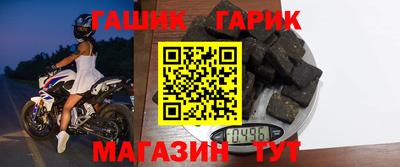 МДМА Ипатово