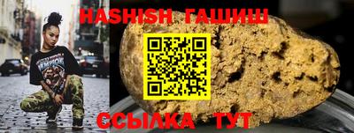 прущая мука Изобильный