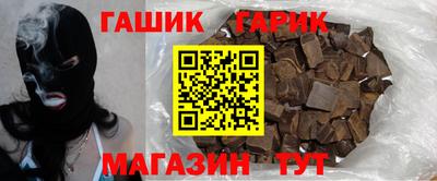 прущая мука Изобильный