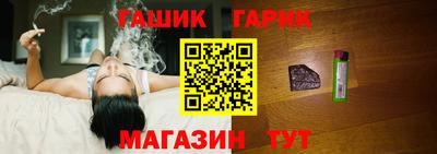 МДМА Ипатово