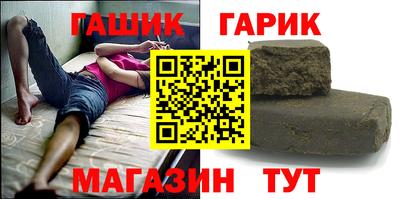 прущая мука Изобильный