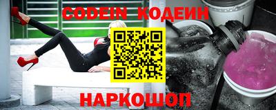 прущая мука Изобильный