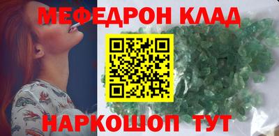 прущая мука Изобильный