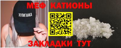 гашишное масло Ирбит