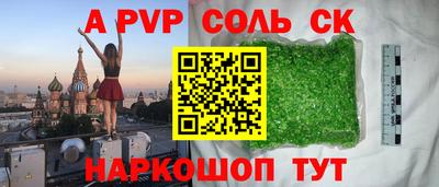 прущая мука Изобильный